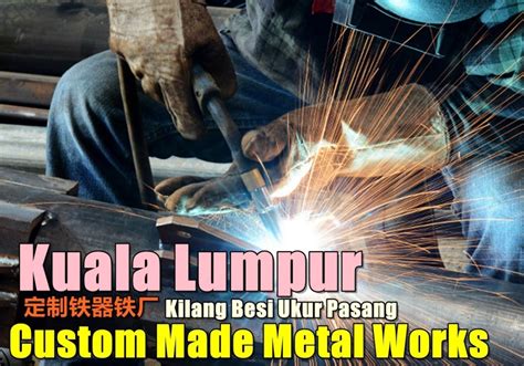 custom made metal works